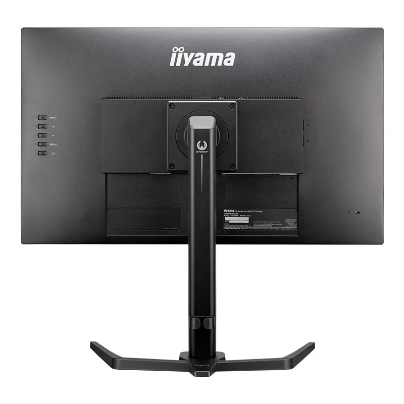iiyama GB2770HSU-B5レビュー｜B5A・後継B6との違いを比較